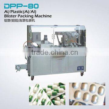 DPP-80 Al-Plastic(Al-Al) Blister Packing Machine