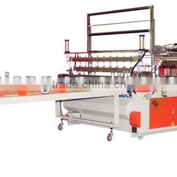 Servo Motor Driven Bottom Sealing Bag Making Machine