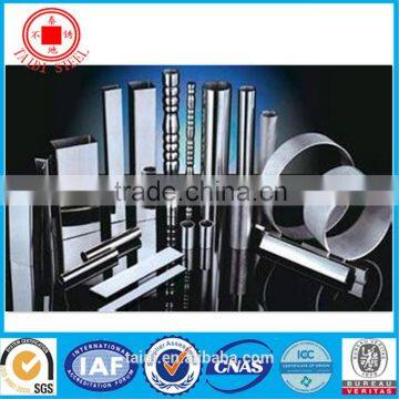 China JIS,AISI,ASTM,GB,EN,DIN SUS 304 Stainless Steel Tube/pipe