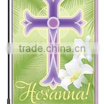 Garden Flag-Hosanna