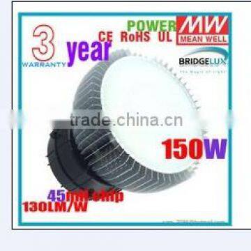 led 150w highbay lights(Hotsales) with Meanwell driver