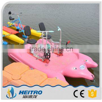 HEITRO 2 seats waterbird water bike