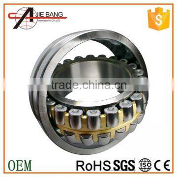 22209 spherical roller bearing for food machinery bearing