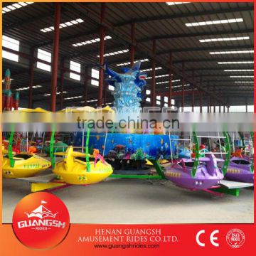 HOt Sale park water rides rotating swing shooting games kids water play rides