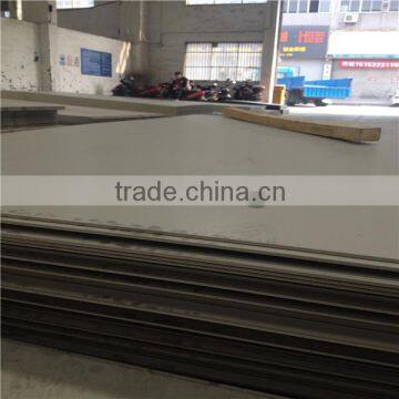 201 stainless steel sheet