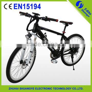 New ebike 21 speed 26 inch full suspension electic mountain bike