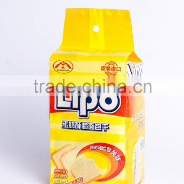 LIPO cream biscuits with 135g bag for high energy biscuits lover