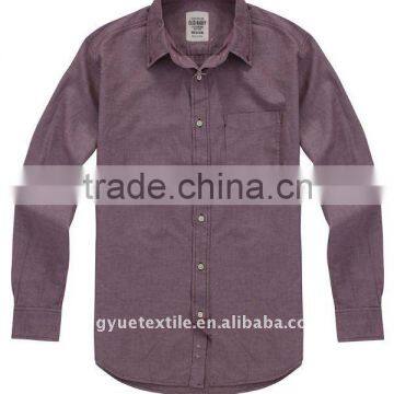 men's nice cotton shirt