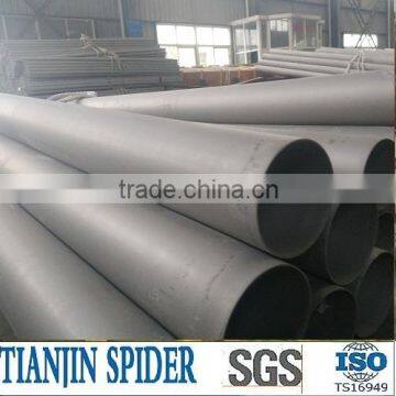 Price per meter 321 316 316L 310S 304 seamless stainless steel pipe