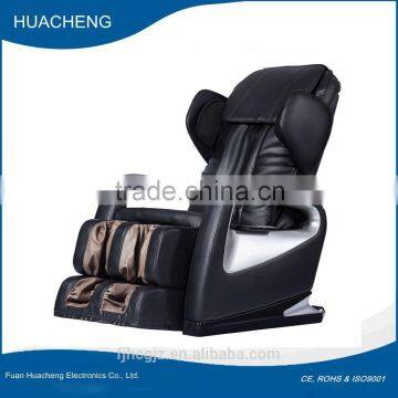 jade massage chair hospital shower chair