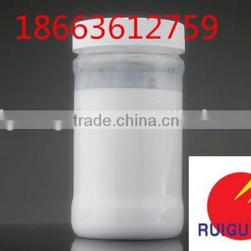 Binder ADHESIVE EMULSION RG-JRTM400 manufacturer