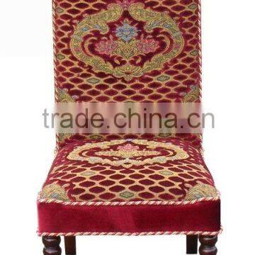 Chair Mahogany Indoor Furniture