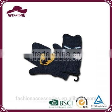 Super Adorable Children Glove