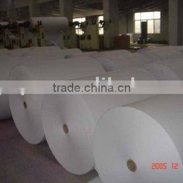 55gsm-80gsm Offset Paper for making books and notebooks
