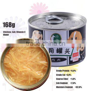 Diet Gastrointestinal Low Fat Pet Canned Food for Cat photo-3