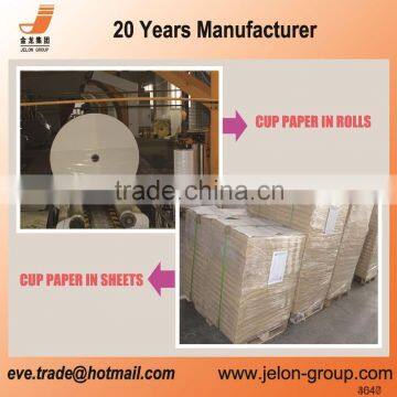 China high smoothness 250gsm pe coated board with competitive price