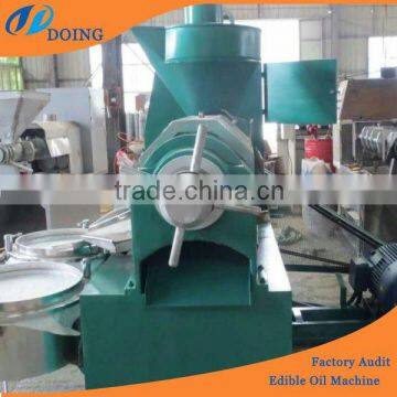 soybean oil expelling machinery | cooking oil making machine