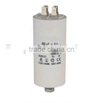 40UF CBB60
