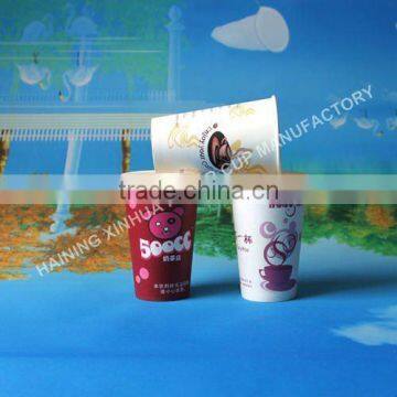 paper cups logo 16oz