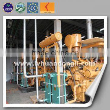 Chinese Best Factory Natural Gas Generator Prices 300kw photo-5
