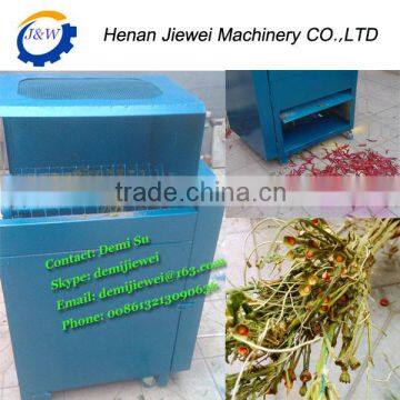 Pepper picker machine/pepper processing machine