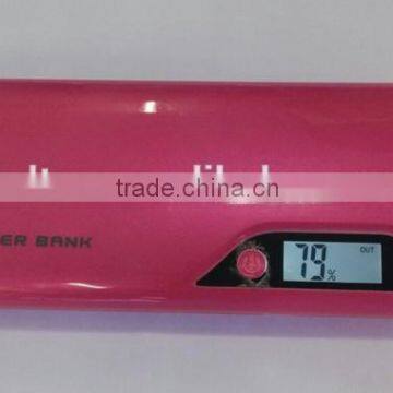 Useful Power Bank Charger With 5600mah photo-2