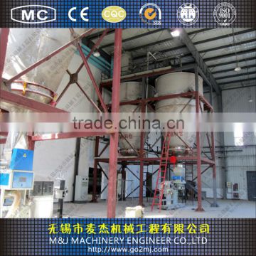 refined salt bagging machine