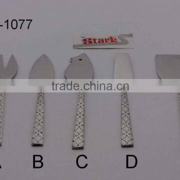 METAL CUTLERY SET OF 5PCS