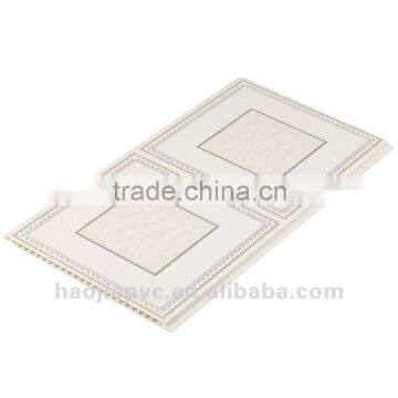 Width 30mm plastic ceiling panel