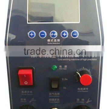 KX-5188E High Efficiency High Precision Cold Welding Machine