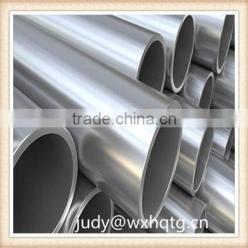 steel company stainless steel pipe metal quality