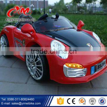 2016 Ride on car children electric cars for sale/children toy cars top quality