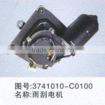 Dongfeng 3741010-C0100 Wiper Motor 24v, Truck Wiper Motor 24v photo-2