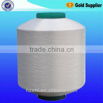 Polyamide 6 sd, nylon 6 yarn, knitting yarn (pa 6)