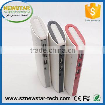 High Quality 12000mah Power Bank Built-in Desk Lamp and 3 Port 3.1A High Output photo-2