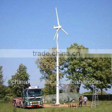 5KW Wind Turbine Price New Energy Generator photo-1