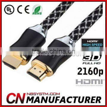 high quality HDMI Cable price lowest