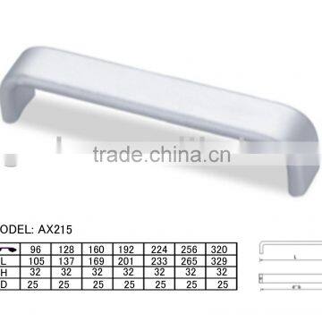 Furniture hardware, aluminium cabinet handle, drawer pull for kitchen