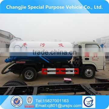 good partners perfect quality reasonable price vacuum Sewage Suction Tanker Truck 4*2