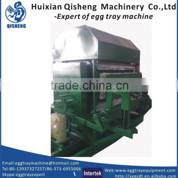 Hot sales egg carton making machine/paper egg carton making machine/ egg tray carton machine