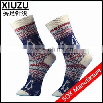 Japanese Style GIrl Student Cotton Sock