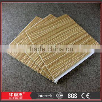 Discounted Ceiling Tiles Cheap Drop Ceilings PVC Suspended Ceilings photo-3