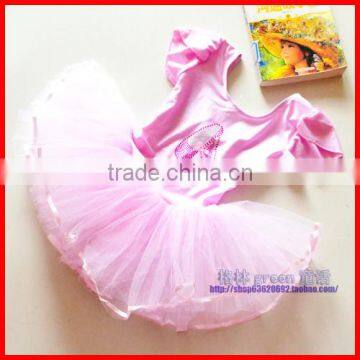 Wholesale Girls Tutu Dress Ballet Dancing Skirt