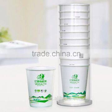 Chinese Organic Green Tea