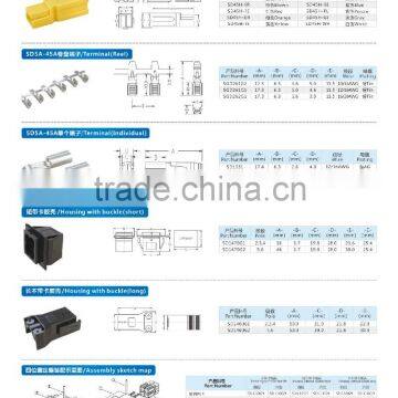 SD Series 5A-350A Combination of Power Connector