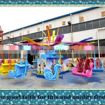 factory direct rides low price playground equipment double flying rides