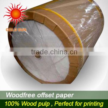 The high quality 100% virgin wood free bond paper