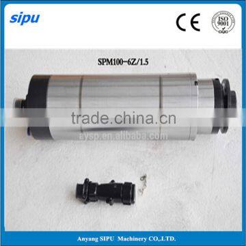 High frequency 60000rpm electric spindle motor