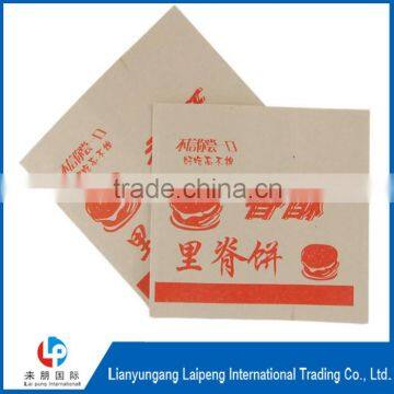 Paper Bag Custom Paper Bag Printed Paper Bag photo-2