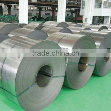 Stainless Steel Strip